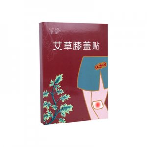 南陽順禾堂藥業有限公司