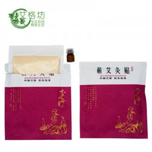 發熱艾貼艾灸艾草貼可OEM/ODM代工