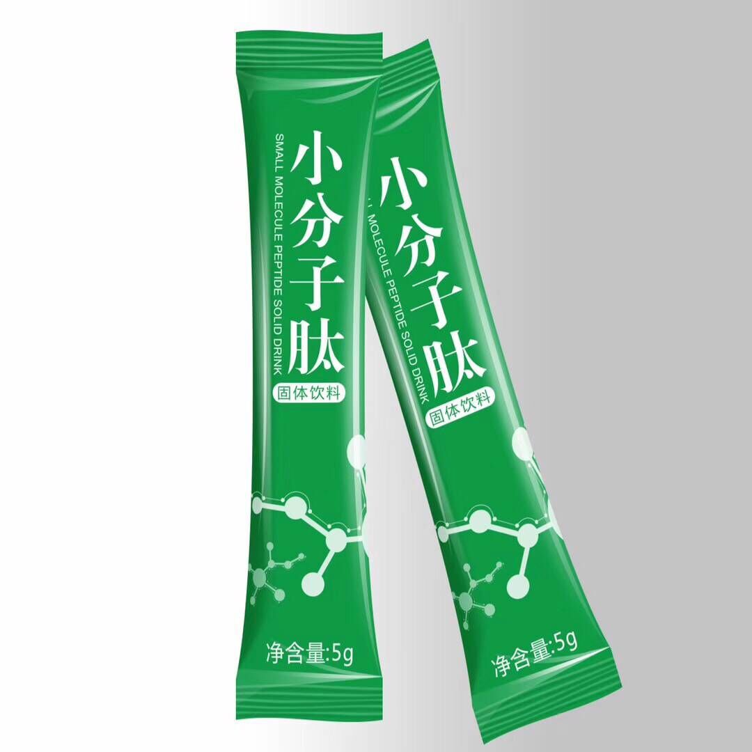 北方美客極基因小分子活性肽客低聚大豆肽貼牌OEM/ODM