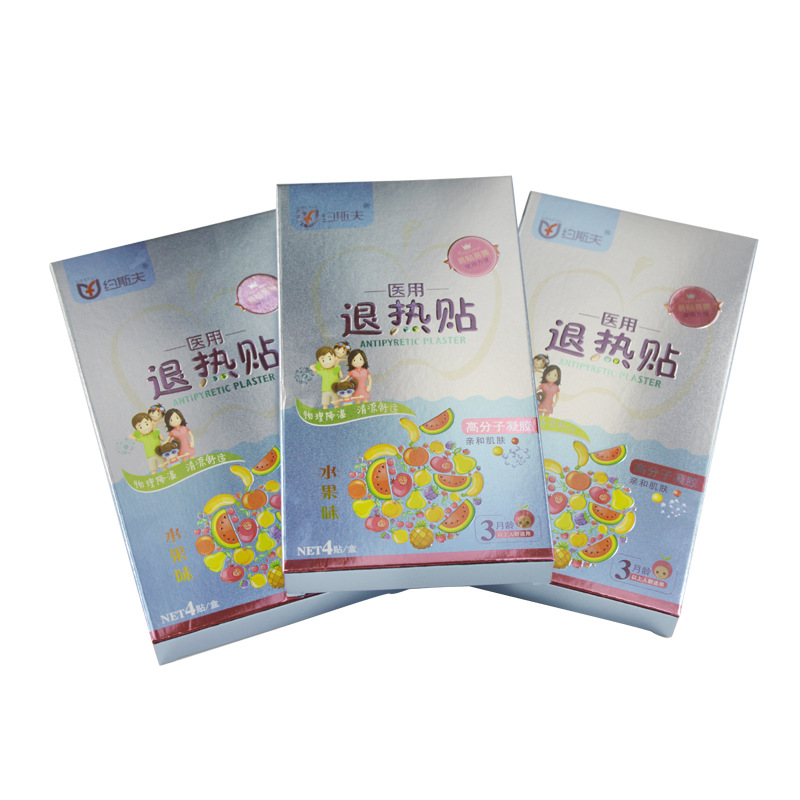 水果味醫用退熱貼貼牌定制代加工