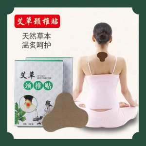 深圳市盛海捷達科技有限公司