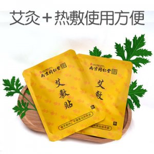 南陽富林生物科技有限公司