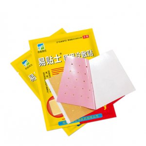 易貼士肩周型貼貼牌定制代加工