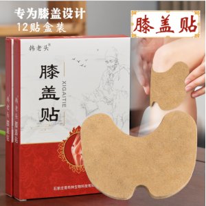 河北提莫生物科技有限公司