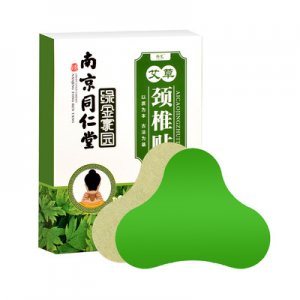 艾葉貼貼牌OEM/ODM