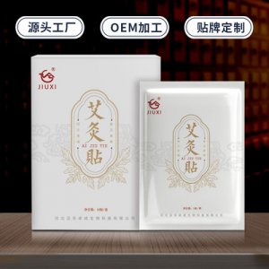 河北柯樂(lè)保健用品有限公司