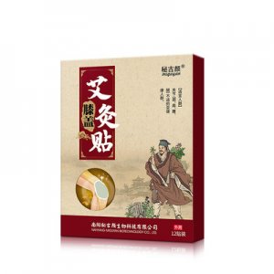 南陽秘古顏生物科技有限公司