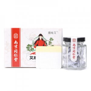 艾草肚臍貼OEMOEM/ODM定制代加工