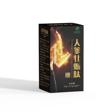 人參牡蠣肽.OEM/ODM代加工