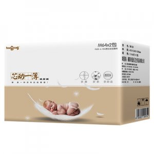 邦仔嬰兒紙尿褲OEM代加工