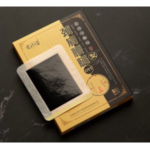 河南省古洛方中醫(yī)藥研究院有限公司