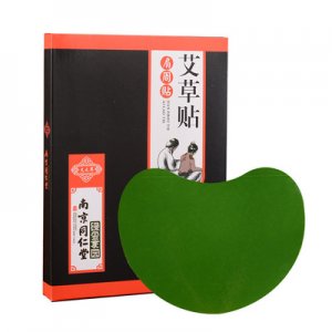 南陽(yáng)市盛瑞艾業(yè)有限公司