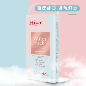 福建信立紙業有限公司