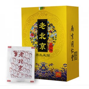 生姜艾草老北京足貼貼牌OEM/ODM