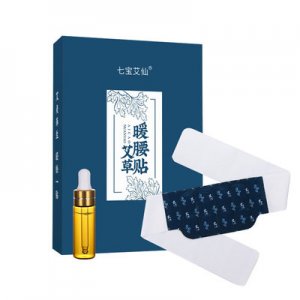 南陽(yáng)市宛城區(qū)宛信艾業(yè)制品廠