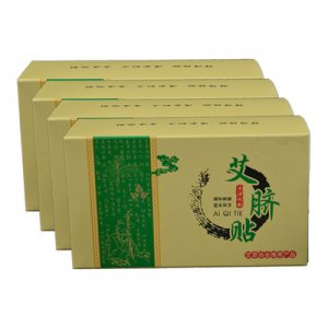 南懷瑾艾臍貼 OEMOEM代加工