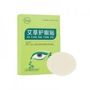 南陽聚合優選實業有限公司