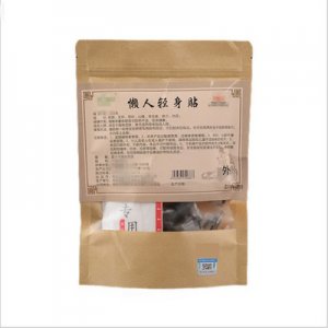 懶人輕身貼OEM貼牌定制代加工