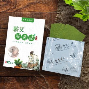 湖北陳氏蘄艾制品有限公司