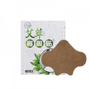 灸之戀艾草肩周貼可OEM/ODM代工
