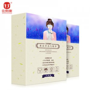 菏澤浩康醫療器械有限公司