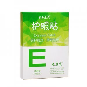 百年龍氏護眼貼OEM/ODM代加工