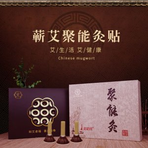 蘄艾貼60?？蒓EM/ODM代工
