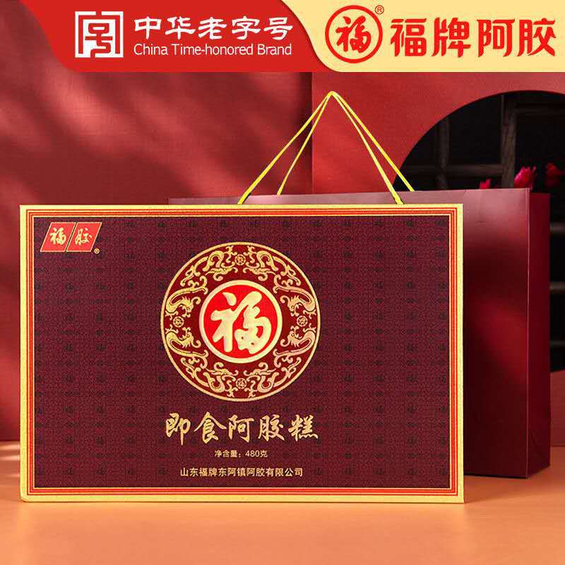 福牌阿膠糕480g貼牌OEM/ODM