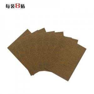 龍源老虎風濕筋骨通代加工貼牌OEM/ODM