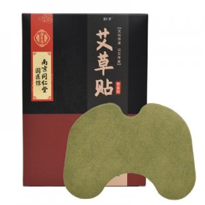 關節艾灸貼OEM/ODM代加工