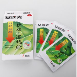 安瑞克護(hù)腦型退熱貼OEM代加工