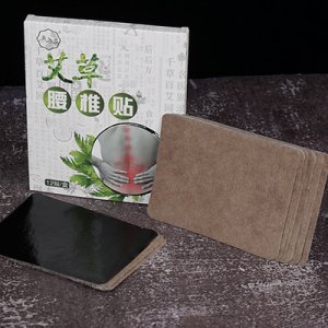蘄春仁愛(ài)艾草制品有限公司