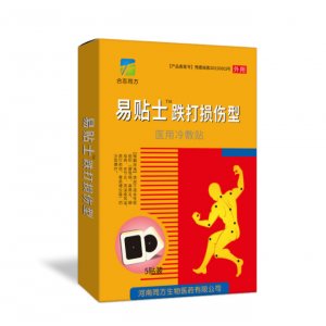 易貼士跌打損傷肌醫(yī)用冷敷貼可OEM/ODM代工