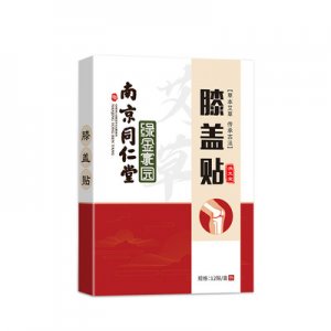 南陽(yáng)龍艾生物制品有限公司