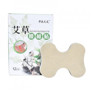 南陽傾艾潔生物科技有限公司