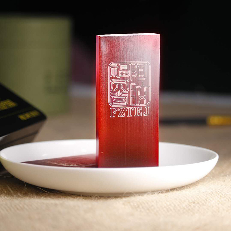 濟南福本堂阿膠制品有限公司