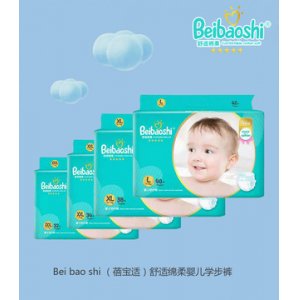 尿不濕學步OEM/ODM代加工