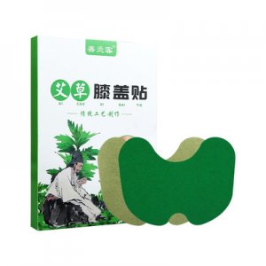 肩頸貼艾灸發熱貼OEM/ODM定制代加工