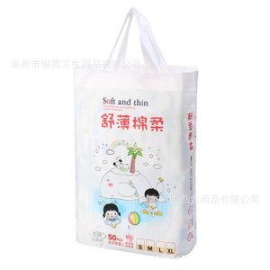 嬰兒超薄夏秋季尿不濕貼牌定制代加工