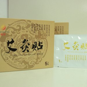 艾灸貼膝蓋肩頸暖身貼OEM/ODM代加工