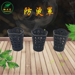 蘄春御上艾制品有限公司