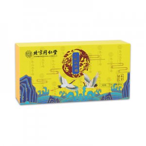 南陽仁泰艾業有限公司