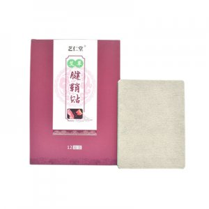 腱鞘貼貼牌定制代加工