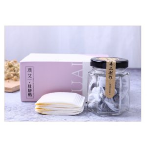 艾草肚臍貼批發盒裝OEM/ODM代加工