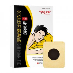 河南比爾艾斯實(shí)業(yè)有限公司