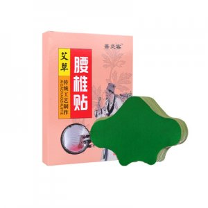 護腰艾灸發熱貼OEM代加工