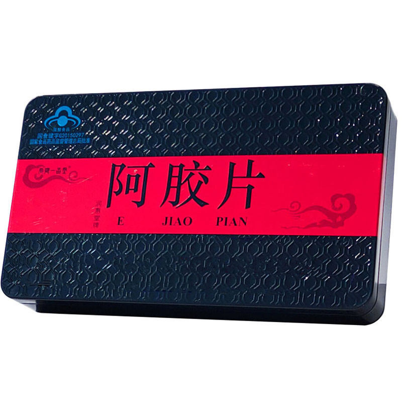 500克阿膠塊OEM代加工