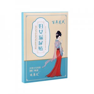 南陽欽眾藥業有限公司