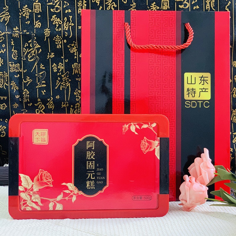 阿膠固元糕禮盒OEM/ODM代加工