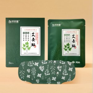 好閨蜜艾灸貼貼牌OEM/ODM